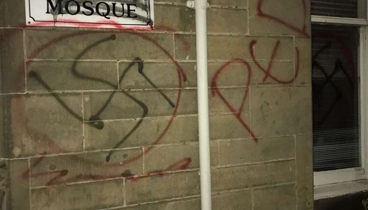 Elgin Mosque sprayed with racist graffiti